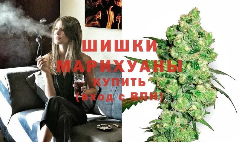 Бошки марихуана Ganja  купить закладку  Почеп 